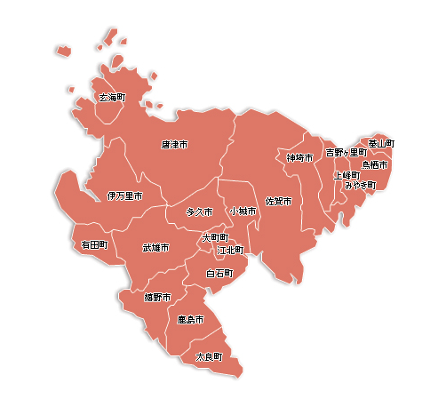 佐賀県